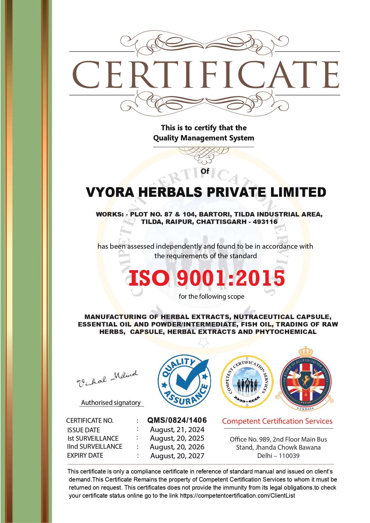 About ISO 9001:2015